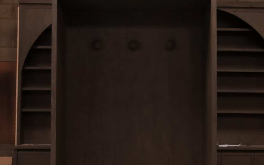 Gaius  Entry Unit